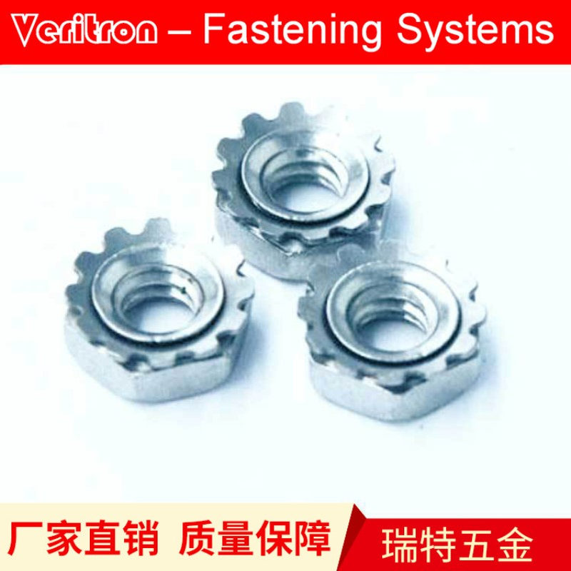 英制K帽  不锈钢SUS304(A2)+不锈铁SUS420