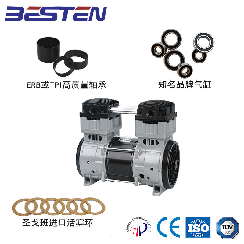 1.5HP1100W AC120V 240V 380V静音无油空压机头8-12bar增压泵工业