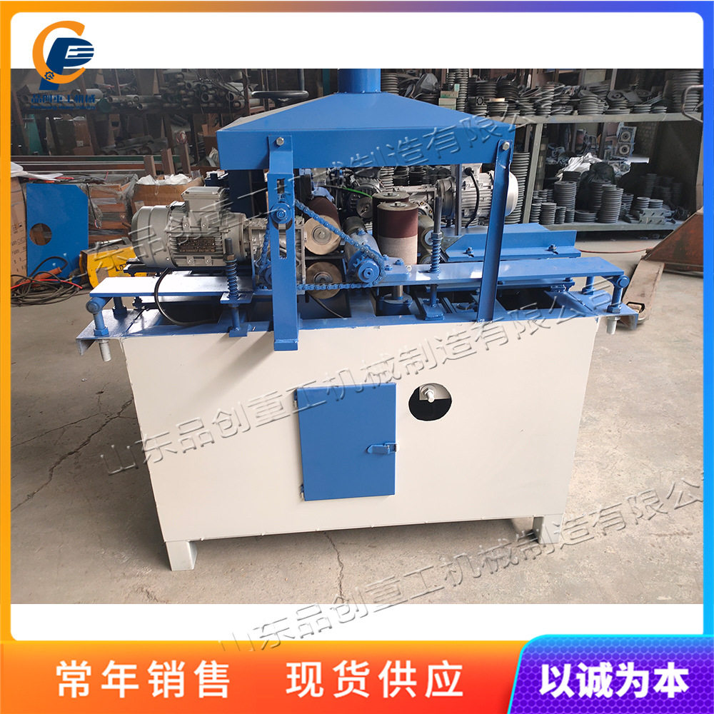 木工台式四面砂光机 实木家具地板打磨设备 窜动型木工砂带打磨机