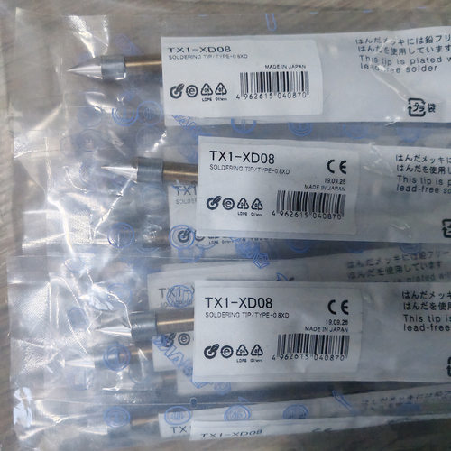 HAKKO白光烙铁头TX1-XD08原装