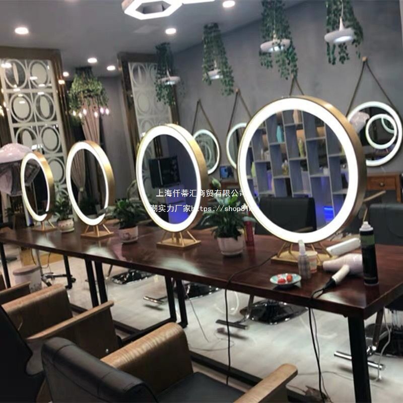 北欧Led镜理发店发廊美容院美发店影楼双面化妆镜带灯双面台式镜