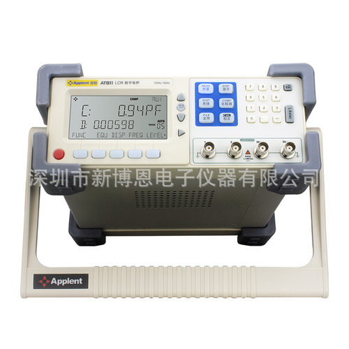 常州安柏AT811LCR 数字电桥 安柏AT811LCR测量仪 安柏LCR测试仪