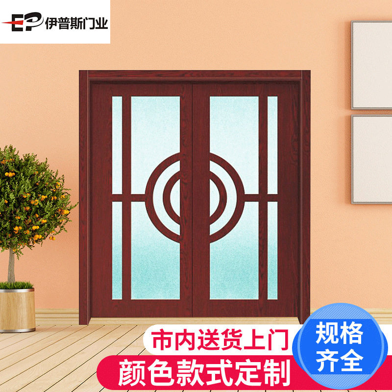 现代红胡桃实木烤漆玻璃推拉门