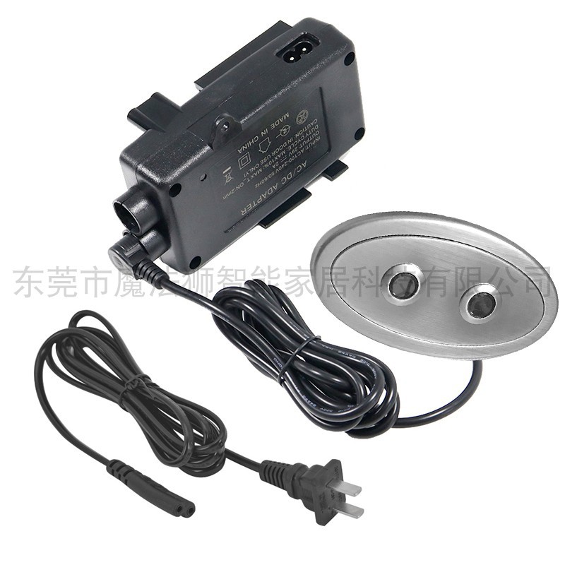 水会水汇电动足浴功能沙发按摩躺椅电机控制器嵌入式有线按钮开关