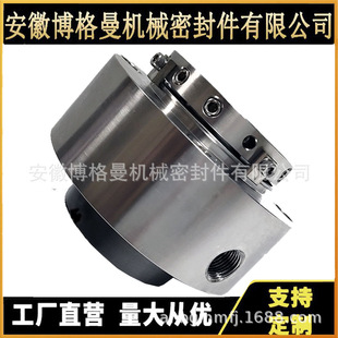 SL5200机械密封浆液循环泵机械密封整体合金材质