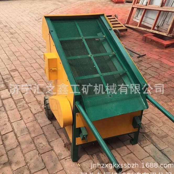 小型筛沙机工地砂石分选易操作