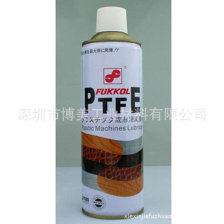 富高fukkol氟素顶针油