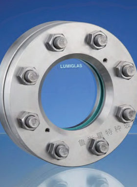 压力容器玻璃视镜DIN28120对夹法兰直通管道视窗DIN28121可视化
