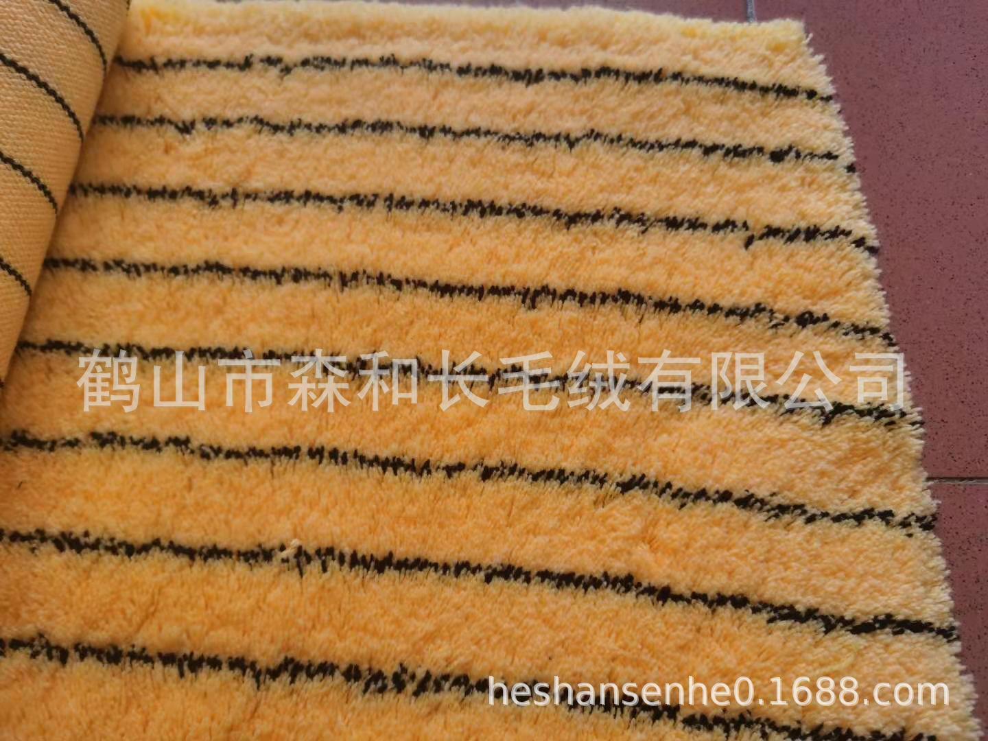 黄底黑条涤纶晴/腈纶混纺滚筒刷绒布广东森和刷子布刷子面料