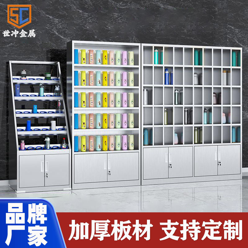 不锈钢员工水杯柜茶杯柜学校工厂公司茶水间水杯架水杯存放柜