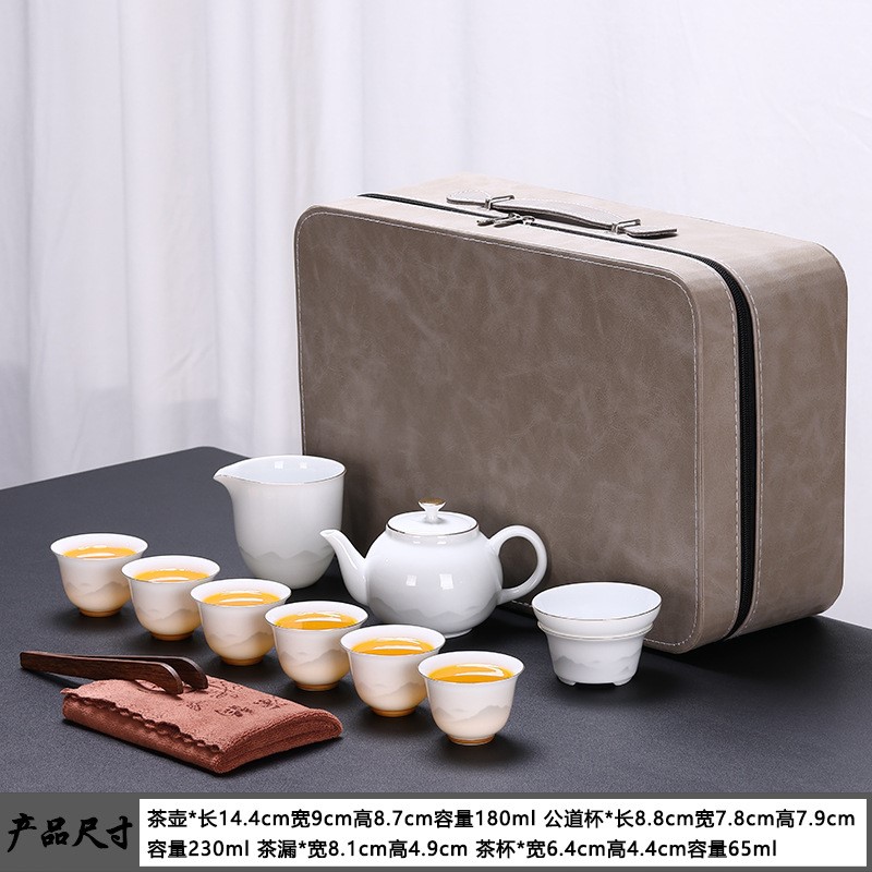 冰种幻山无争茶壶旅行茶具户外便携式包随身茶壶泡茶杯茶盘公道杯