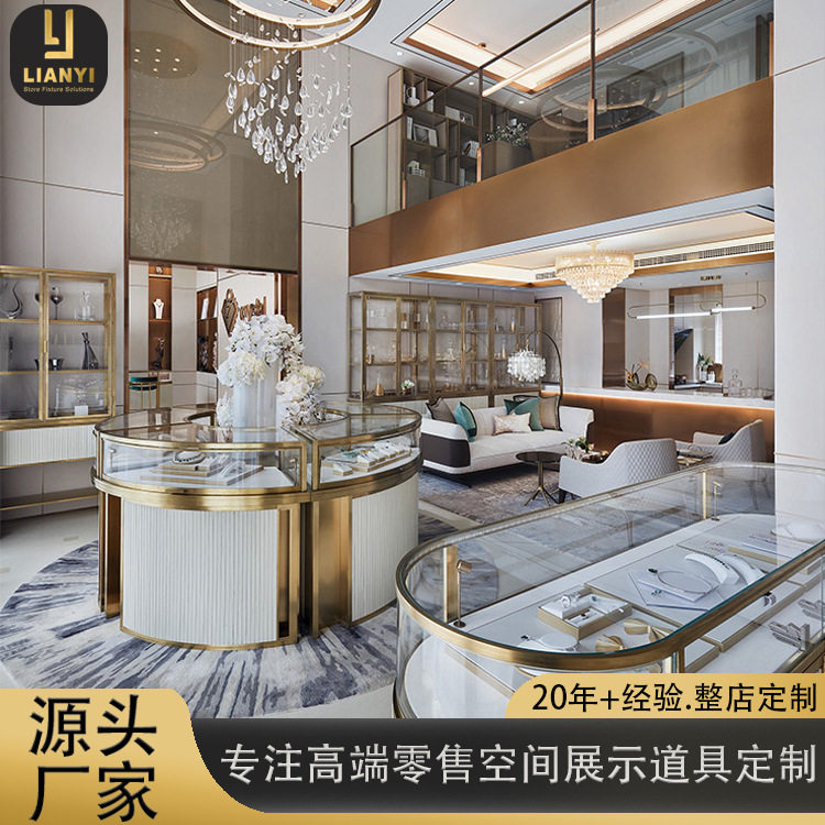 轻奢珠宝展示柜货柜商用精品异形玻璃柜宝石展柜不锈钢玻璃展示柜