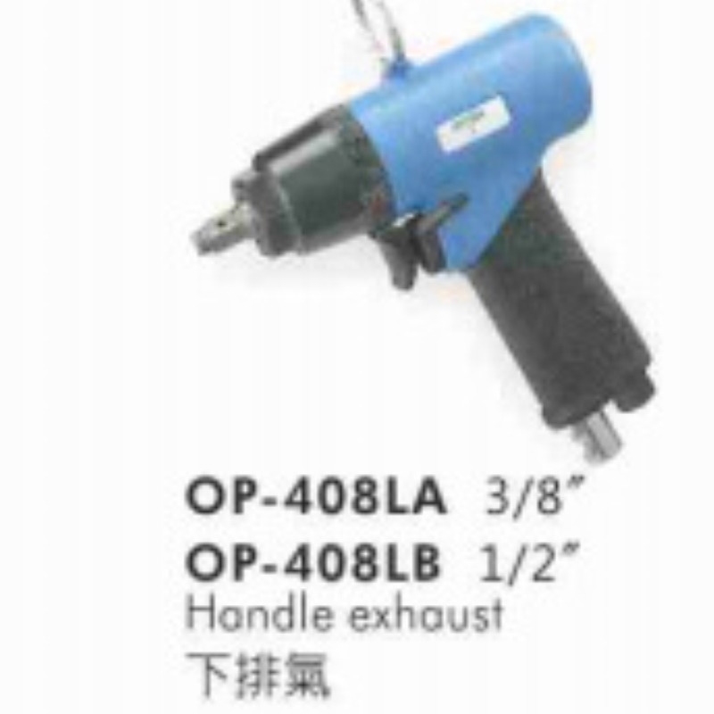 供应OP-408LA气动扳手（销击式）宏斌气动工具
