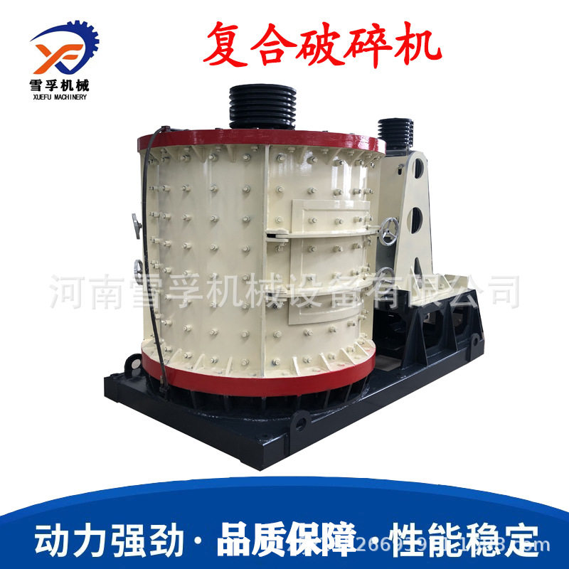 混凝土建筑垃圾青石破碎机产量大 出料均匀不堵 立式煤矸石破碎机