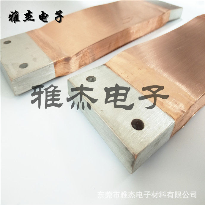 铜皮软连接 铜母线伸缩节 变压器铜排软连接 镀银铜箔软连接
