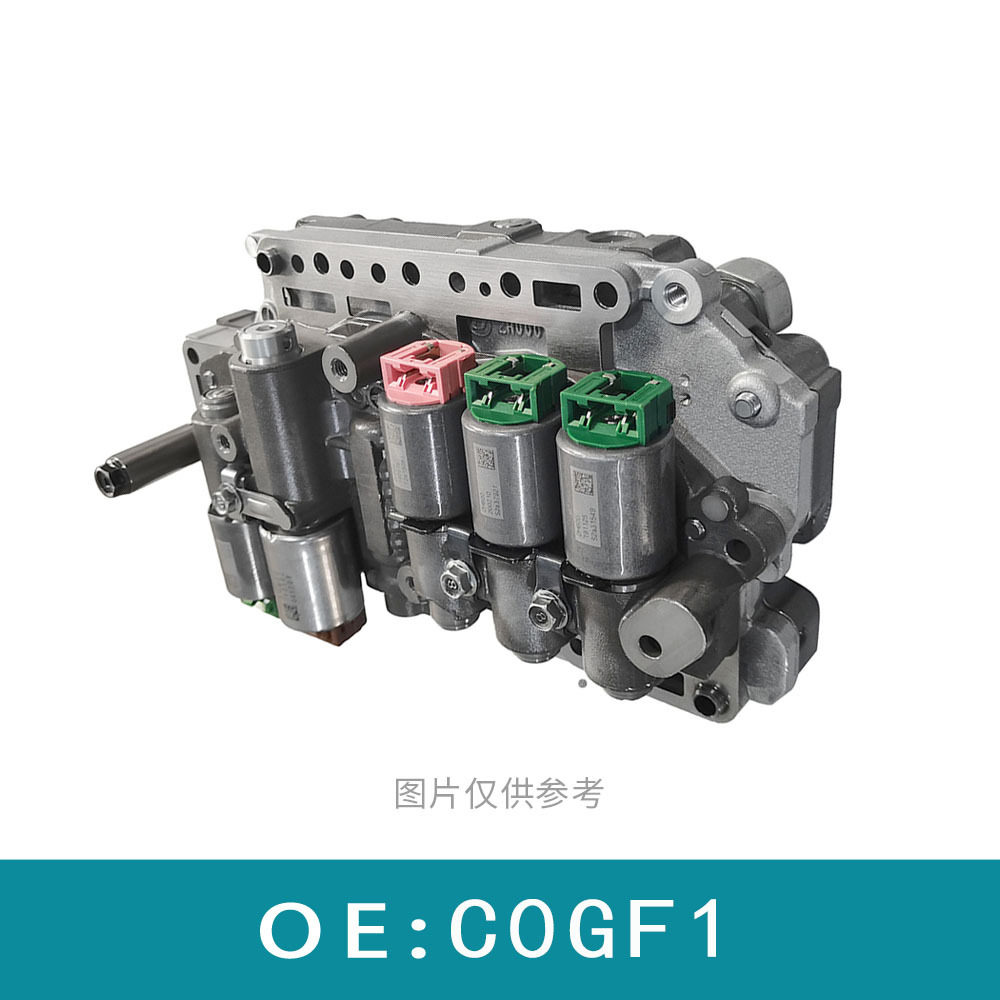 适用于韩系现代起亚CVT 变速箱阀体总成C0GF1 再制造