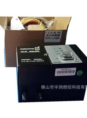 TM681自动点火器烧嘴点火控制器TM681ATM681-BTM681-C