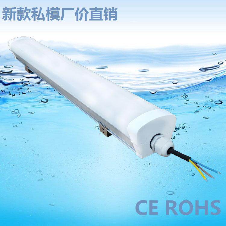 地铁隧道照明灯低位照明出口三防灯1.2M40W济南灯具厂价销售