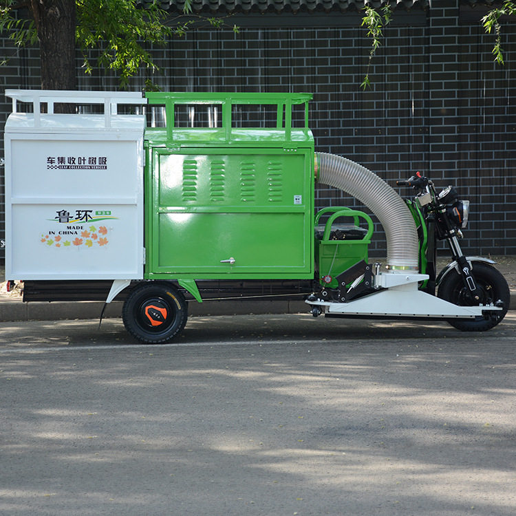 公园学校街道小区树叶收集车 燃油版动力吸树叶机 环卫落叶吸扫车