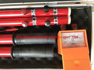 HX-85型高压核相器10kv 电力线路核相验电两用仪 10kv线路核相仪
