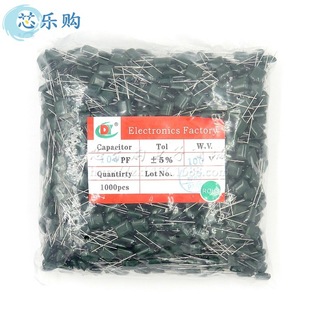 涤纶电容 2A104J 100V 100NF 0.1UF  精度5% CL11薄膜电容 全新