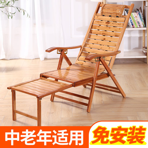 3Y竹制躺椅折叠椅阳台午休竹摇椅乘凉成人懒人逍遥椅睡椅老人夏凉