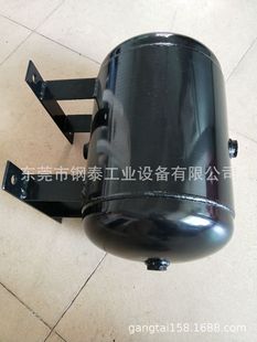 批发5L压缩空气罐 现货厂家直销 10L空气储气罐