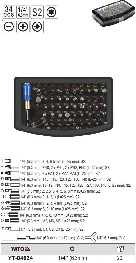 易尔拓59件旋具头组套1/4“系列组套23件冲击旋具头套装YT-04624