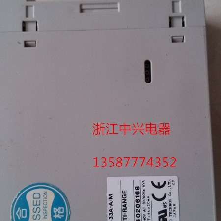 神港温控器温控仪DCL-33A-S/M