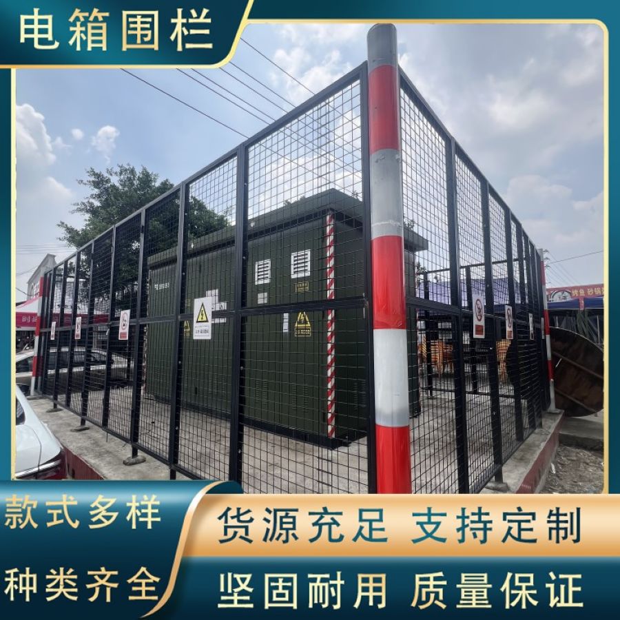围栏网防止小孩攀爬烤漆镀锌围栏网防止攀爬护栏变电箱围栏热镀锌