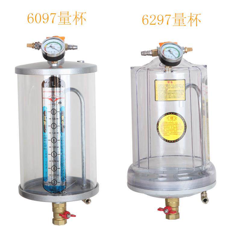 汽车换废油机气动抽油机量杯接油盘机钢化玻璃量杯吸抽油机配件
