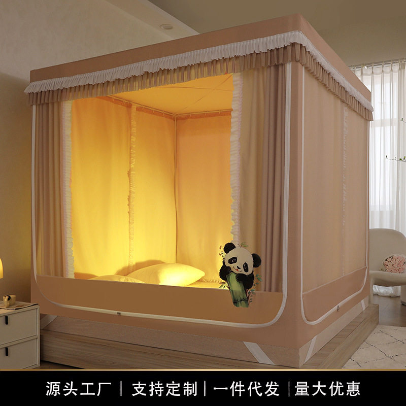 全底坐床床帘蚊帐一体式遮光防蚊家用防摔1.8m防尘顶加厚折叠支架
