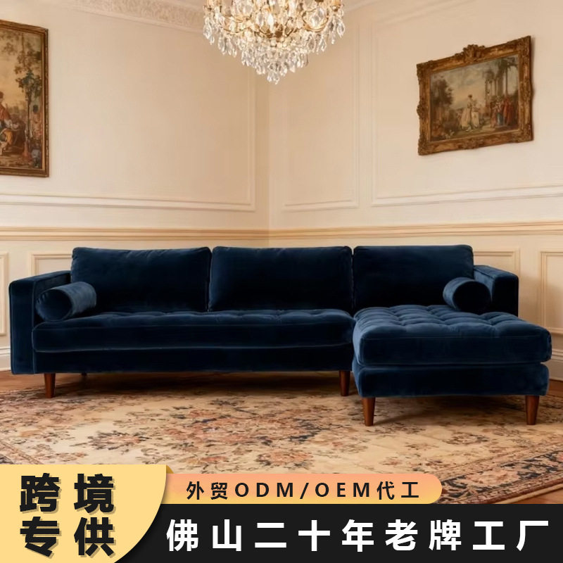 北欧轻奢ins风转角沙发小户型客厅L型贵妃天鹅绒乳胶布艺沙发组合