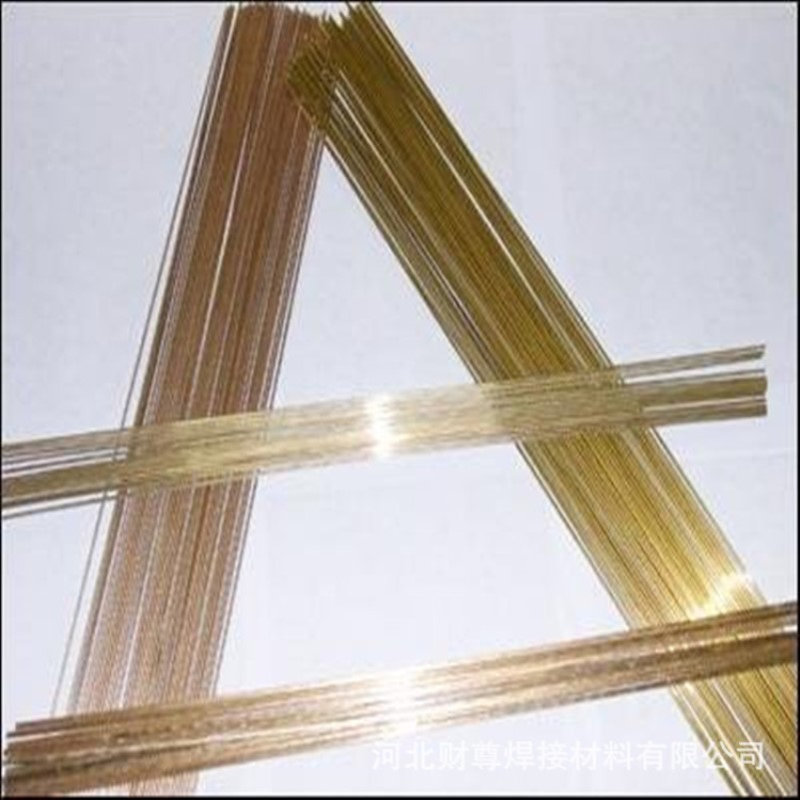 供应上海斯米克Ag45Sn银焊条 L303F银焊丝 45%银焊条江浙沪包邮