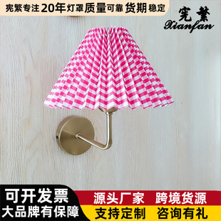 宪繁东欧金色杆子布艺复合Pvc百褶灯罩卧室客厅厨房书房壁灯led灯