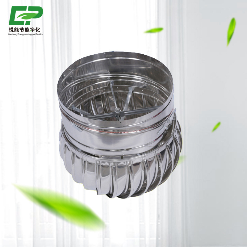 厂家直供 低噪声不锈钢风机 厂房降温设备不锈钢无动力风机风帽50