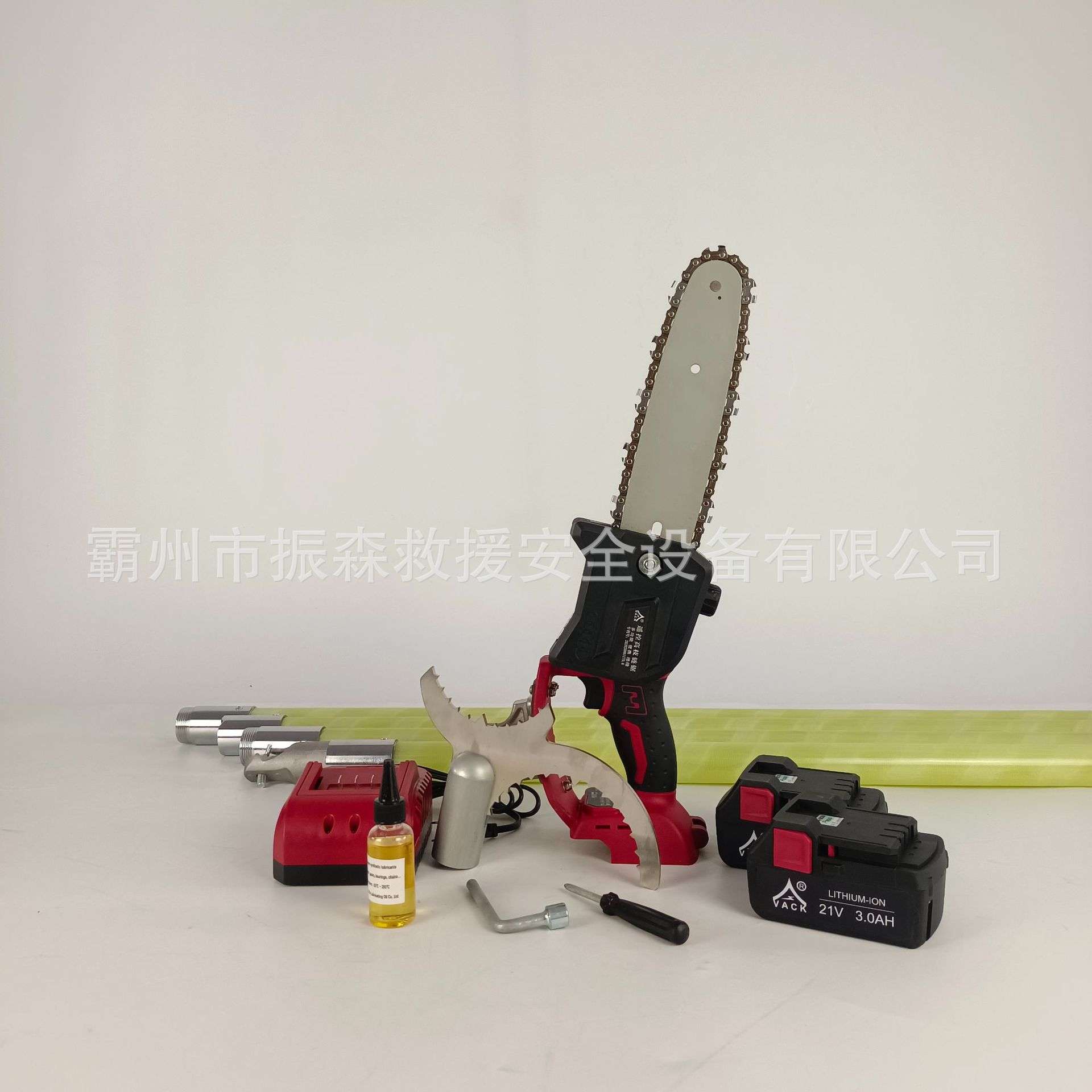 绝缘杆式电动高枝锯电动遥控绝缘高枝链锯园林伐木链条锯