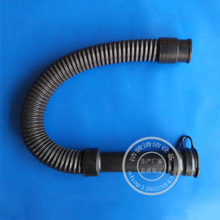 嘉德力GT115B70 B85洗地机放水管排污水管脏水下水出水管子配件