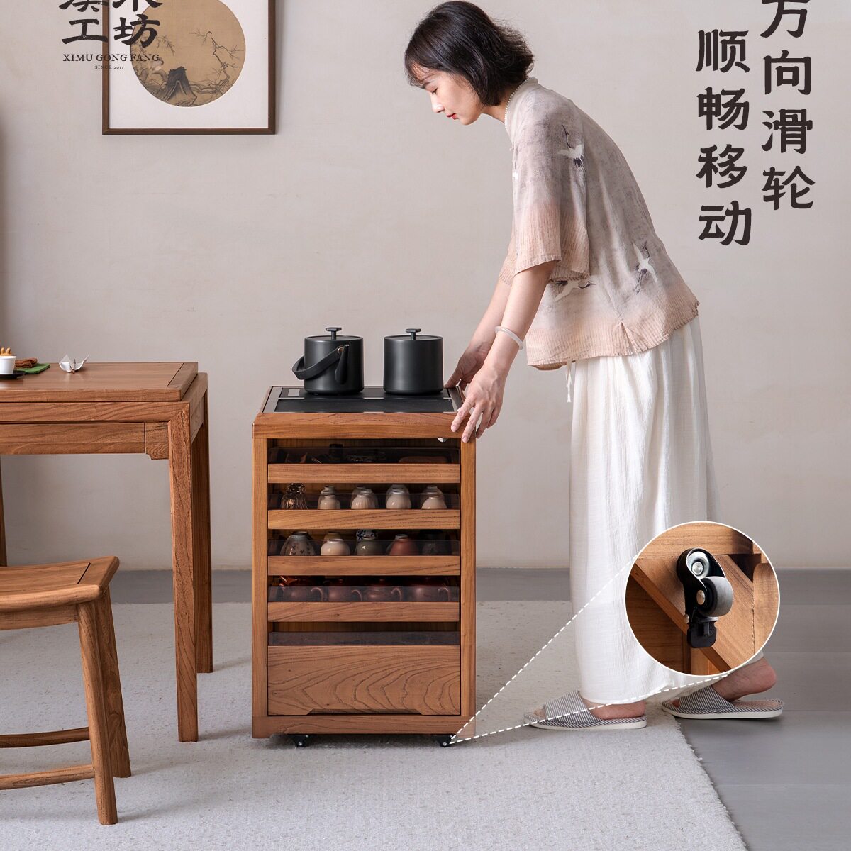 新中式可移动茶水柜实木茶桌边柜边几阳台小型烧水泡茶台