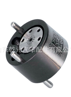 燃油喷油器配件 控制阀 9308-622B 控制阀28239295 28278897
