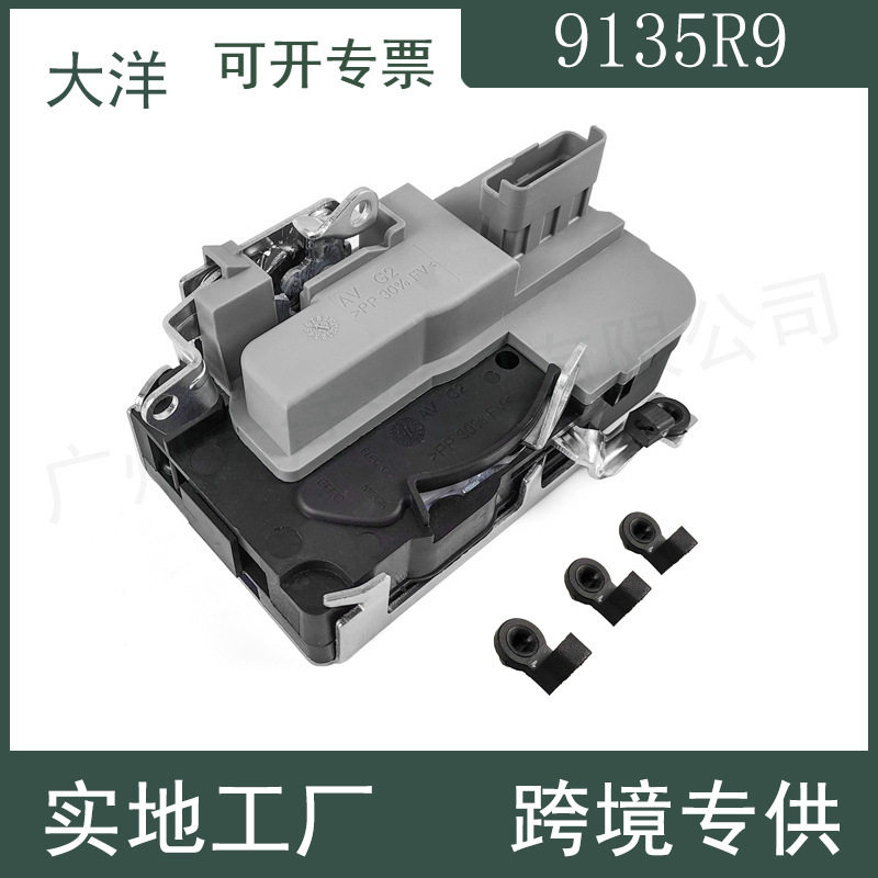 9136S7右 9135R9左 全新车门锁 适用于标致206 3/5 Sw 汽车零配件