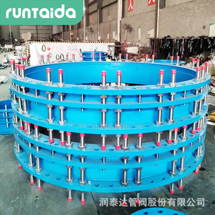 水厂用松套双法兰限位伸缩器40公斤钢制穿丝可拆卸双法兰传力接头