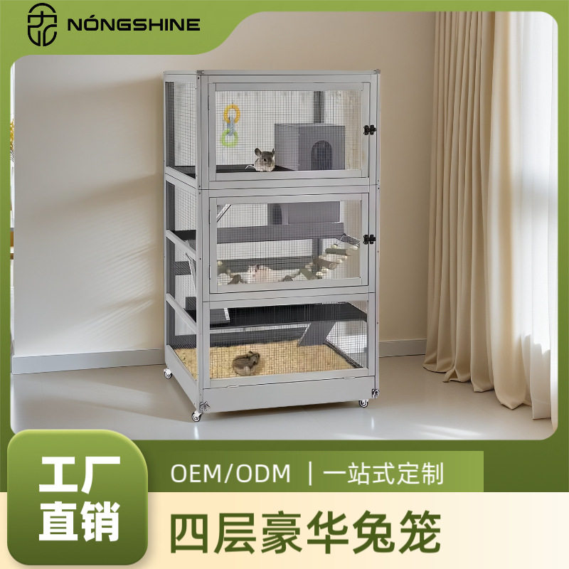 木制三层兔笼别墅 家用户外宠物饲养笼 适用于兔子仓鼠蜥蜴爬宠