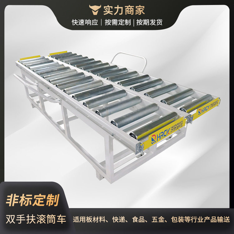 动力滚筒线输送机流水线传送带托辊输送带无动力手推滚轮架地滚线