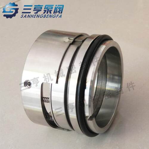 厂价直销优质机械密封M74-35硬质合金材质机封水封零售