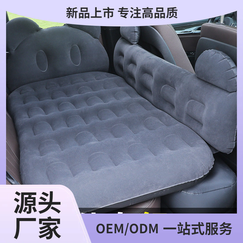 车载充气床汽车后排冲气床垫旅行床轿车SUV后座睡觉神器车上鲲铭