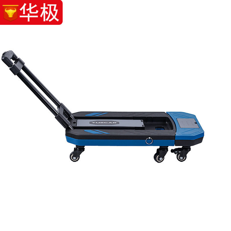 折叠便携买菜拉货购物车