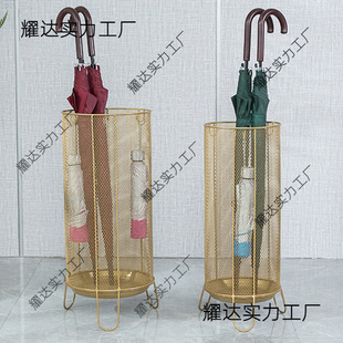 收纳桶雨伞架家用酒店大堂商店办公挂伞筒创意门口放置雨伞的架子