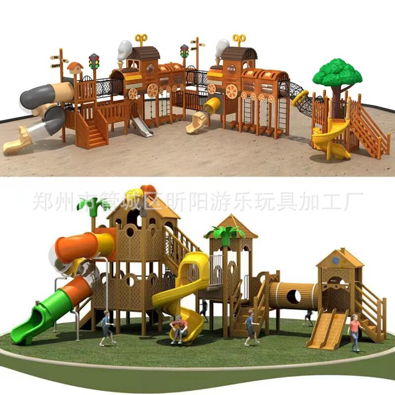户外木质组合滑梯设备幼儿园小区儿童木制拓展攀爬架钻网游乐设施