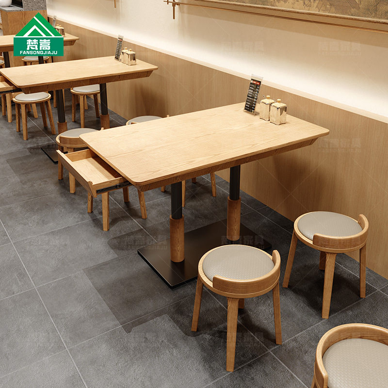 茶餐厅卡座沙发商用面馆桌子带抽屉长方形简餐日料店餐桌饭店方桌